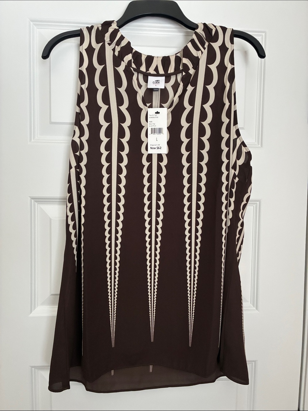 CAbi Brown & Cream Scallop-Stripe Sleeveless Camisole